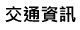 ��q��T